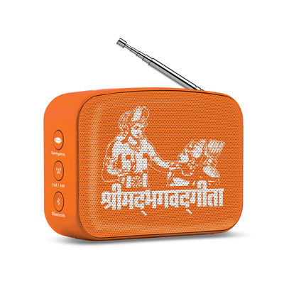 Carvaan Saregama Mini Shrimad Bhagavad Gita Music Player - with Bluetooth/FM/AM/AUX